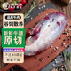 【順豐包郵】原切新鮮甄選牛腱子肉生鮮原切牛肉新鮮牛腱子 原切牛腱子2500g