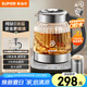 蘇泊爾（SUPOR）1.5L 純鈦養(yǎng)生壺 煮茶壺?zé)畨?恒溫煮茶器 加大濾網(wǎng) 電熱水壺保溫花茶壺 0膠水 SW-15YQ62