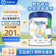 雅培（Abbott）港版心美力新升級Similac 5HMO嬰幼兒配方奶粉850g 2段850g 6-12個(gè)月（效期26.6）