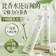儒意（RUYI）定型噴霧自然蓬松男女士速干持久強(qiáng)力定型不傷發(fā)頭發(fā)造型發(fā)膠干膠