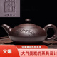 處理老一廠庫存茶壺早期宜興原礦紫砂手工老提梁洋桶紫砂老茶壺 68年款景舟竹節(jié) 240ml