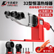 卡夫威爾恒溫?zé)崛燮鱌PR水管熔接機(jī)焊接墻角頭 熱合機(jī) 800W OT4545
