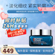 碧歐泉（BIOTHERM）男士緊致面霜 50ml藍(lán)鉆面霜玻色因生日禮物送男友送老公 藍(lán)鉆男士緊致面霜 50ml