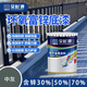 朵杉環(huán)氧富鋅底漆鋼結(jié)構(gòu)防銹金屬漆船舶橋梁欄桿油漆  中灰 1.1kg