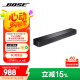 Bose【國家補貼】 TV Speaker無線電視音響 家庭影院藍牙音箱揚聲器