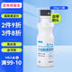 百年修醫生小白鞋清潔劑擦鞋洗鞋刷鞋神器去漬去污免水洗運動(dòng)鞋板鞋球鞋鞋邊 100g*1瓶