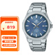 卡西歐（CASIO）手表男商務EDIFICE防水鋼帶非機械石英學生男士腕表 EFR-S108D-2A