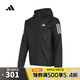 adidas【滔搏運(yùn)動(dòng)】阿迪達(dá)斯男子OTR B JKT梭織外套 IN1483 L