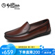 金利來(lái)男鞋新款皮鞋男商務(wù)休閑鞋套腳舒適平底簡(jiǎn)約懶人一腳蹬豆豆鞋 棕色  42
