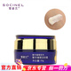 雪姿蘭官網(wǎng)旗艦正品奢華璀璨護(hù)膚品套裝洗面奶水乳面霜精華液化妝品 奢華璀璨淡紋霜50g