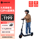 九號（Ninebot）電動滑板車C2pro  滑板車九號電動車成人學生迷你便攜體感車可折疊雙輪電動車 【新版】C2pro 藍黑色
