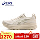 亞瑟士（ASICS）跑步鞋女鞋GEL-KAYANO 32穩(wěn)定支撐舒適透氣緩震運(yùn)動(dòng)跑鞋1012B838