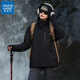真維斯沖鋒衣情侶款2026春秋季三合一可拆卸男女夾克戶(hù)外防水防風(fēng)登山服 女款黑色【單外套+送墨鏡 】 L （120-135斤）
