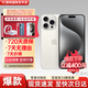 Apple【活動款限售】 15pro 15promax 15系列 全網(wǎng)通5G 雙卡雙待 手機(jī) 15 Pro 白色鈦金屬 6.1英寸 256GB【公開版全網(wǎng)通+豪華大禮包】