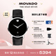 摩凡陀（Movado）銀魂 瑞士手表博物館系列腕表機械男表0607473瑞表七夕禮物