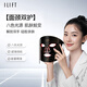 ilift光子面罩led紅藍(lán)光面罩美容儀家用臉部照面膜儀器大排燈提亮面膜儀大排燈