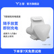 飛智（flydigi）八爪魚4/黑武士系列專用充電底座 白色