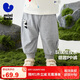 迷你巴拉男寶女寶褲子春秋新品兒童pp褲玩偶寶寶長褲萌趣運(yùn)動褲