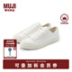 無印良品（MUJI）男女通用不易疲勞不易沾水運(yùn)動鞋無性別男款女款小白鞋帆布鞋鞋子 米白色 36 /230mm（尺碼偏大拍小一碼）