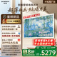 創(chuàng)維壁紙電視A7F 65英寸超薄壁畫藝術(shù)mini led電視機(jī)65吋 智能平板家電液晶電視 國家補(bǔ)貼 A7E升級款