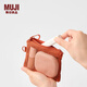 無印良品（MUJI）再生聚酯纖維 雙拉鏈包收納袋 居家旅行數(shù)據(jù)線小收納包便攜零錢包 橙色/S/長(zhǎng)13.5*寬10cm