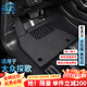 卡騏盾適用于大眾探歌汽車腳墊18-25年款專用防水無(wú)異味TPE包門檻全包圍 【爆款推薦】TPE腳墊+灰色納米絨墊 18-25年大眾探歌