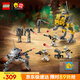 樂高（LEGO）積木星球大戰(zhàn)75431 星際軍團(tuán)克隆士兵戰(zhàn)斗包男孩兒童玩具生日禮物