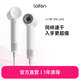 徠芬Laifen SE Lite高速吹風(fēng)機家用負離子護發(fā)大風(fēng)力萊芬電吹風(fēng)筒 亮白色