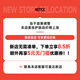瑞倪維兒保濕套裝3件套精華乳嫩膚噴霧面霜補(bǔ)水套康婷化妝品旗艦 （噴霧+精華乳+面霜）3件套