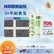 中瓷純聚脲美縫劑耐黃變瓷磚地磚專(zhuān)用防水防霉家用室外抗紫外線美縫膠勾填縫劑全套工具 銀白色