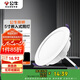 公牛（BULL）TL04嵌入式筒燈MT-L011A-AS超薄11W5寸暖白光4000K/開孔110-125mm