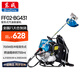 東成汽油割草機(jī)FF02-BG431四沖程大功率除草機(jī)打草機(jī)背負(fù)式割草機(jī) 