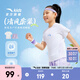 安踏兒童套裝女童裝2025夏季休閑速干短T短褲兩件裝五分褲T恤短袖 【清風套】純凈白5721-1 150 cm