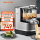 九陽(yáng)（Joyoung）面條機(jī)全自動(dòng)多功能家用壓面機(jī)和面機(jī) 智能稱重快速出面易清洗M4-M550
