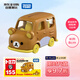多美（TAKARA TOMY）日漫系列 輕松熊155號 合金車(chē) 生日禮物 男孩玩具
