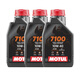 摩特（MOTUL）（Motul）7100 4T酯類全合成機(jī)油摩托車機(jī)油10W40 1L*1瓶SN法版 10W40 1L*3瓶