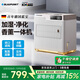 BLAUPUNKT【補貼15%】百年德國藍寶空氣加濕器無(wú)霧凈化器一體機嬰兒臥室兒童大容量落地臺立香薰客廳新款 輕奢白