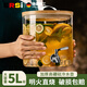 潮走德國品質(zhì)冷水壺帶龍頭家用儲水冰箱飲料啤酒桶果茶桶耐高溫玻璃 （送底座）冷水壺帶龍頭 5L