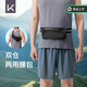 Keep跑步腰包輕便大容量多功能男女運(yùn)動(dòng)手機(jī)包登山騎行 巖灰色