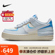 耐克NIKE緩震板鞋女空軍一號(hào) AIR FORCE 1運(yùn)動(dòng)鞋DZ1847-400藍(lán)白37.5