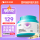 衛(wèi)仕卵磷脂軟顆粒500g寵物魚油狗狗美毛爆毛粉滋養(yǎng)毛囊靚麗披毛