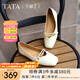 他她（TATA）2025秋商場同款時(shí)尚百搭女單鞋新款2H0C3CQ5 米色 38