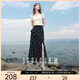 三彩2025夏季新款碎花半身裙荷葉邊開叉魚尾裙浪漫長裙M