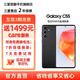 三星【官方直供】 Galaxy C55 5G智能拍照游戲手機(jī) 官方旗艦店官網(wǎng)正品 后置5000萬三攝 風(fēng)尚黑-展示機(jī)99新 8GB+256GB【3期免息0首付】