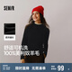森馬（Semir）森馬美利奴純色羊毛衫女24冬新款半高領打底衫可機洗109724107001