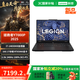 聯(lián)想拯救者Y7000P 2025 16英寸電競游戲本筆記本電腦 2.5k 240Hz i7-14650HX 16G 1T RTX5060