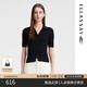 歌力思（ELLASSAY）夏季新款通勤簡(jiǎn)約修身POLO領(lǐng)短袖針織衫女EWB352M01300 經(jīng)典黑 XS