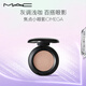 M.A.C魅可時(shí)尚焦點(diǎn)小眼影持久顯色自然日常#27OMEGA 七夕情人節禮物