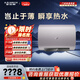 史密斯（A.O.SMITH）電熱水器【門店同款】EWH-HGAWi  家用恒溫大水量電熱水器 金圭內(nèi)膽洗澡熱水器 一級(jí)能效（定金） 60L 咨詢客服享優(yōu)惠 同城官方門店送裝服務(wù)