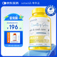 VETWISH唯特適貓用魚油Ω3含量97%深海魚油卵磷脂寵物貓咪護(hù)膚美毛50g